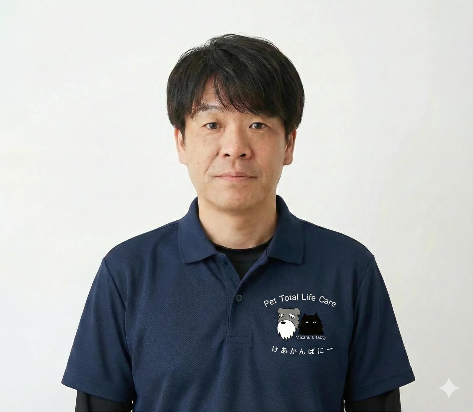 Tailor 専属のケアスタッフ